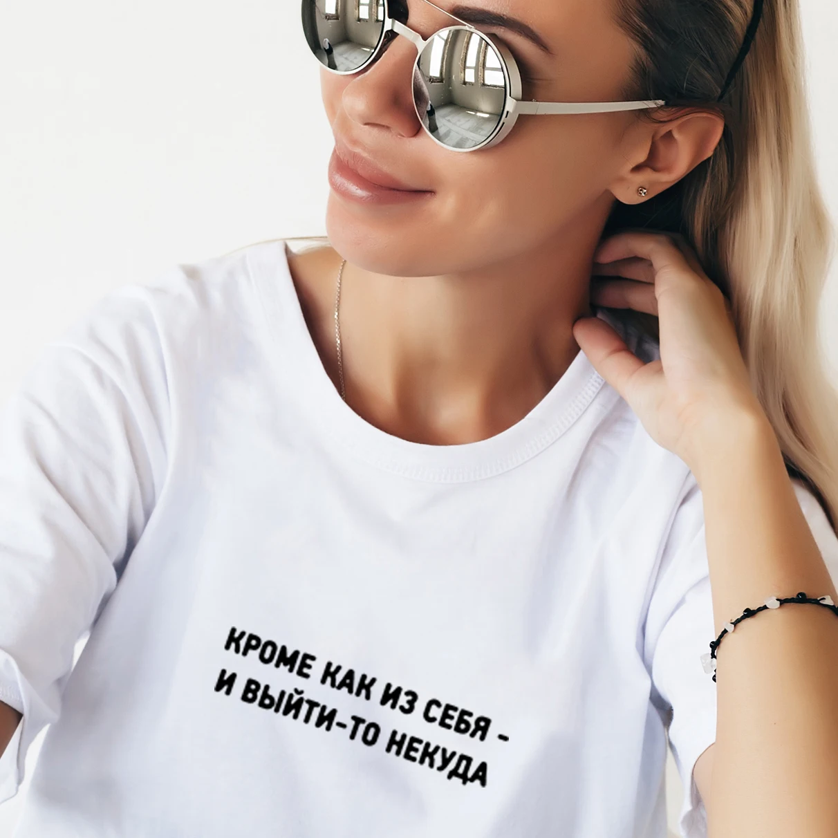 Der er ingen steder At Gå, Undtagen dig Selv russiske Indskrifter Trykt Sommer Mode Tshirt med Slogans Kvinder Sjove T-Shirt
