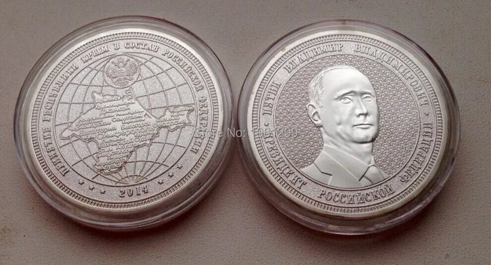 1stk/masse Pukin Ruslands Præsident Putin og Krim kort sølv forgyldt russiske souvenir-mønt