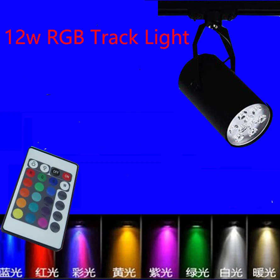 10stk 12W RGB LED Track Lys KTV scene baggrund lampe Bryllup Belysning Jernbane Lys RGB/lilla/gul LED Spotlight LED Lampe