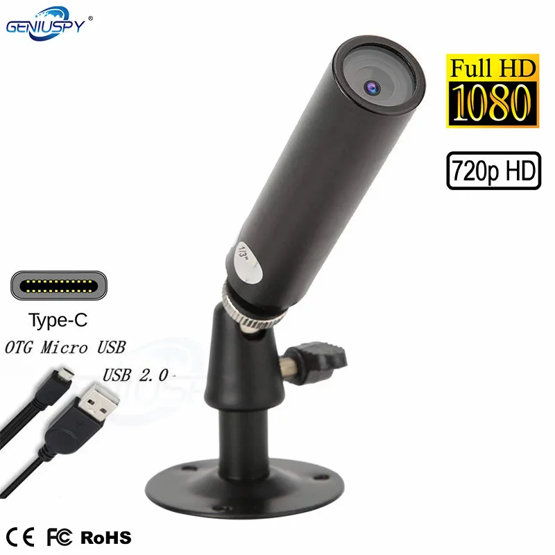USB-Type-C OTG Mini Bullet USB-Kamera, 1080P 720P USB 2.0 Miniature Kamera For Industrien at Teste Android Udstyr Hjelm Politiet