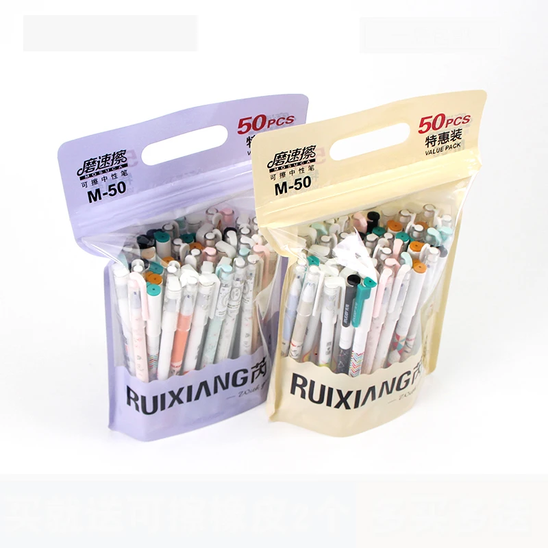 50stk/taske Sletbare Gel Penne koreanske Kawaii Papirvarer 0.5 mm Blå Gel Blæk Unisex Pen til Elevens Skole Supples Ruixiang M-50