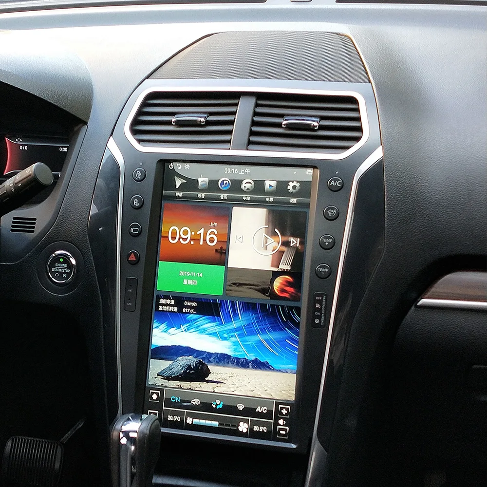 4G+64G Lodret tesla skærmen Android 8.1 Car Multimedia Afspiller Til Ford Explorer 2011-2019 GPS-Navigation, radio stereo head unit