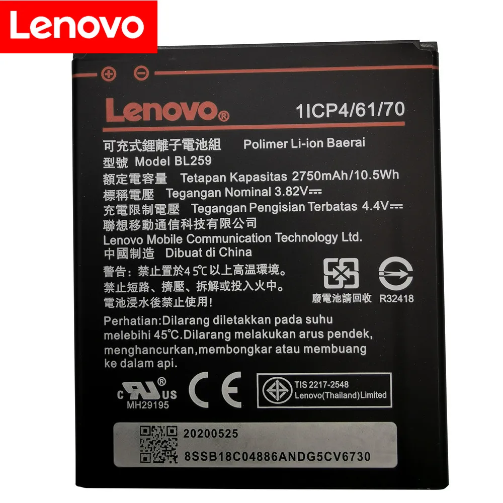 2020 År Oprindelige Testede Nye 3.82 V 2750mAh BL259 For Lenovo Vibe K5 / K5 Plus / A6020 A6020A40 A6020A46 Batteri