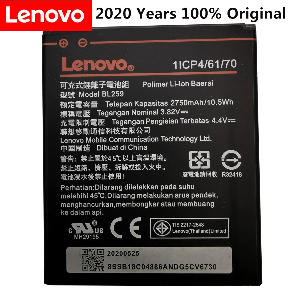 2020 År Oprindelige Testede Nye 3.82 V 2750mAh BL259 For Lenovo Vibe K5 / K5 Plus / A6020 A6020A40 A6020A46 Batteri