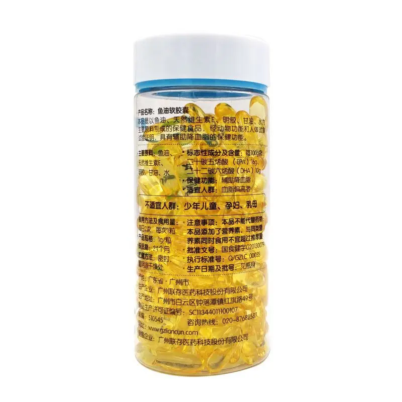 Kangweixin Fiskeolie Blød Kapsel 200 Tabletter Engros