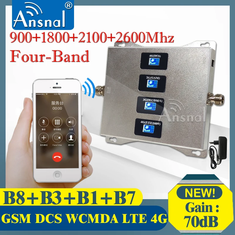 Brugen Af Bilen!! 900/1800/2100/2600mhz Fire-Band Trådløse Forstærker GSM-Repeater 2g 3g 4g Mobiltelefon Signal Booster GSM DCS WCDMA LTE
