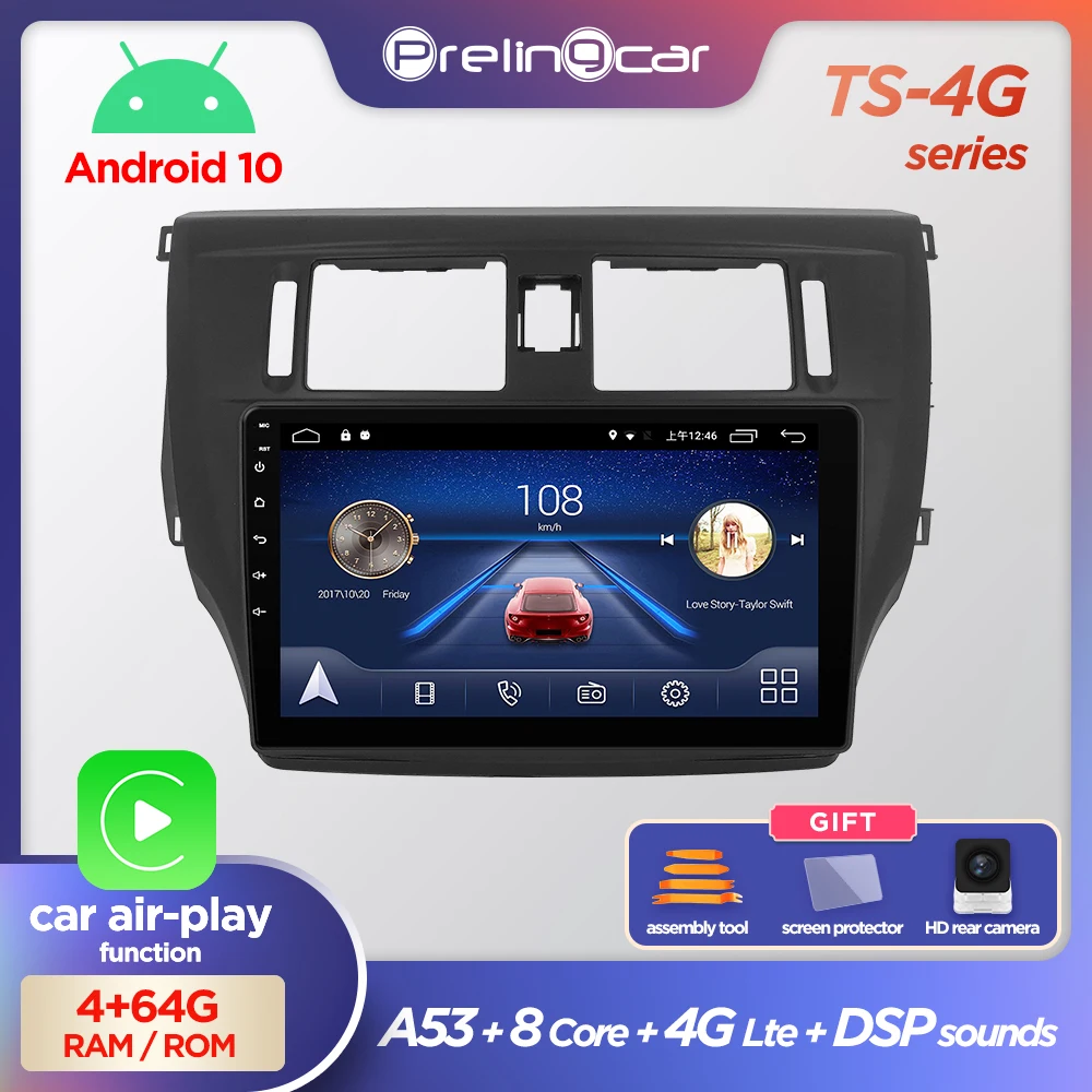 Prelingcar Android 10.0 INGEN DVD 2 Din Bil Radio Mms Video-Afspiller, GPS Navigation For Great Wall Voleex Tengyi C30 2010-2012