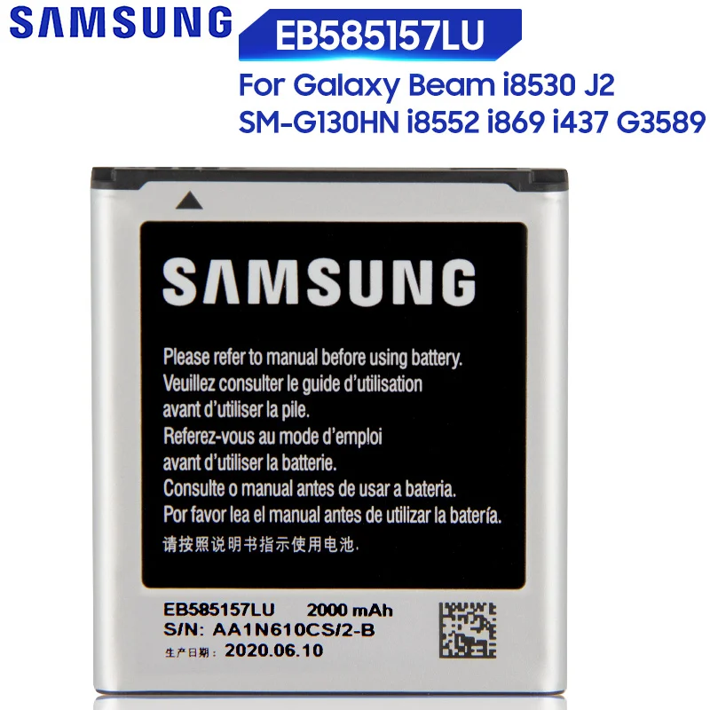 Original Erstatning Samsung Batteri Til Galaxy Beam i8530 i8552 i869 i437 G3589 Vinde i8558 i8550 J2 SM-G130HN EB585157LU 2000mAh