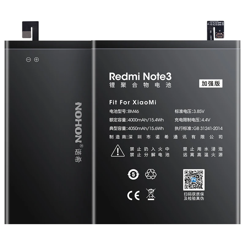 Nohon Telefonens Batteri til Xiaomi Redmi Note 3 4 4X BM46 BM47 BN31 BN43 BN41 BM22 For Xiaomi 5 8 9 SE BM51 BM3D BM3L BM3M BM4F BM3E