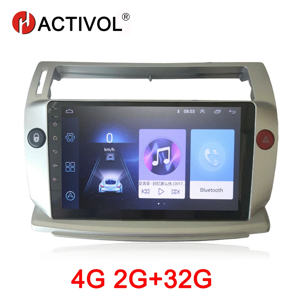 HACTIVOL 2G+32G Android 9.1 bilradioen til Citroen C4 C-Triomphe C-Quatre 2004-2009 bil dvd-afspiller bil tilbehør 4G mms