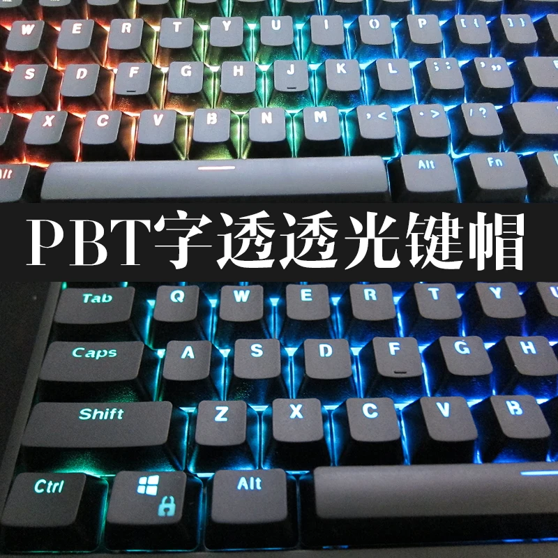 Baggrundsbelyst PBT keycap hvid skinne igennem keycap mekanisk tastatur 104 LED-belysning gennemskinnelige keycap cherry mx-OEM