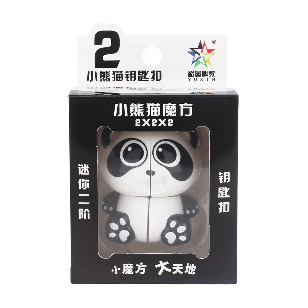 YuXin Panda Nøglering 2x2x2 Magic Speed Cube nøglering Puslespil, Terninger For Stress Reliever