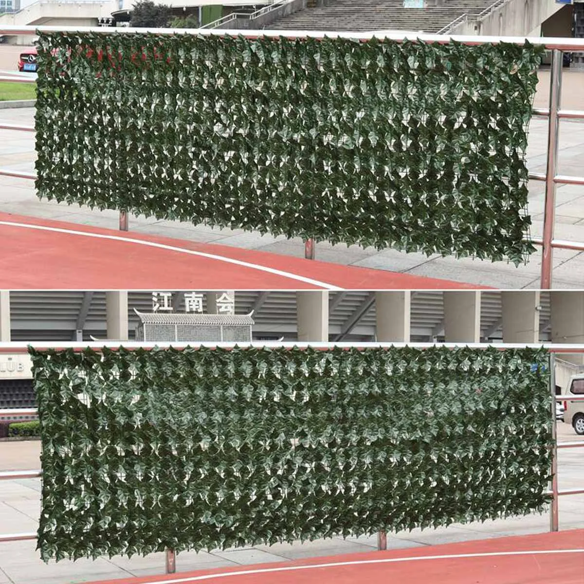0.5/1/3m Kunstige Faux Vedbend Blade Privacy Hegn Skærmen Hedge Garland Planter Indretning Paneler Have Offentlig Baghave Balkon Hegn