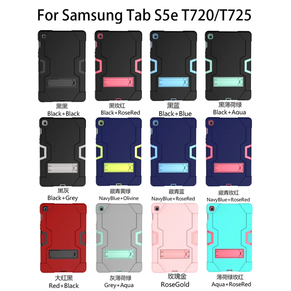 For Samsung Galaxy Tab S5e 10.5 tommer SM T720 T725 Tilfælde Stødsikkert Kids Safe PC Silicium Hybrid Stå Full Body Tablet Cover