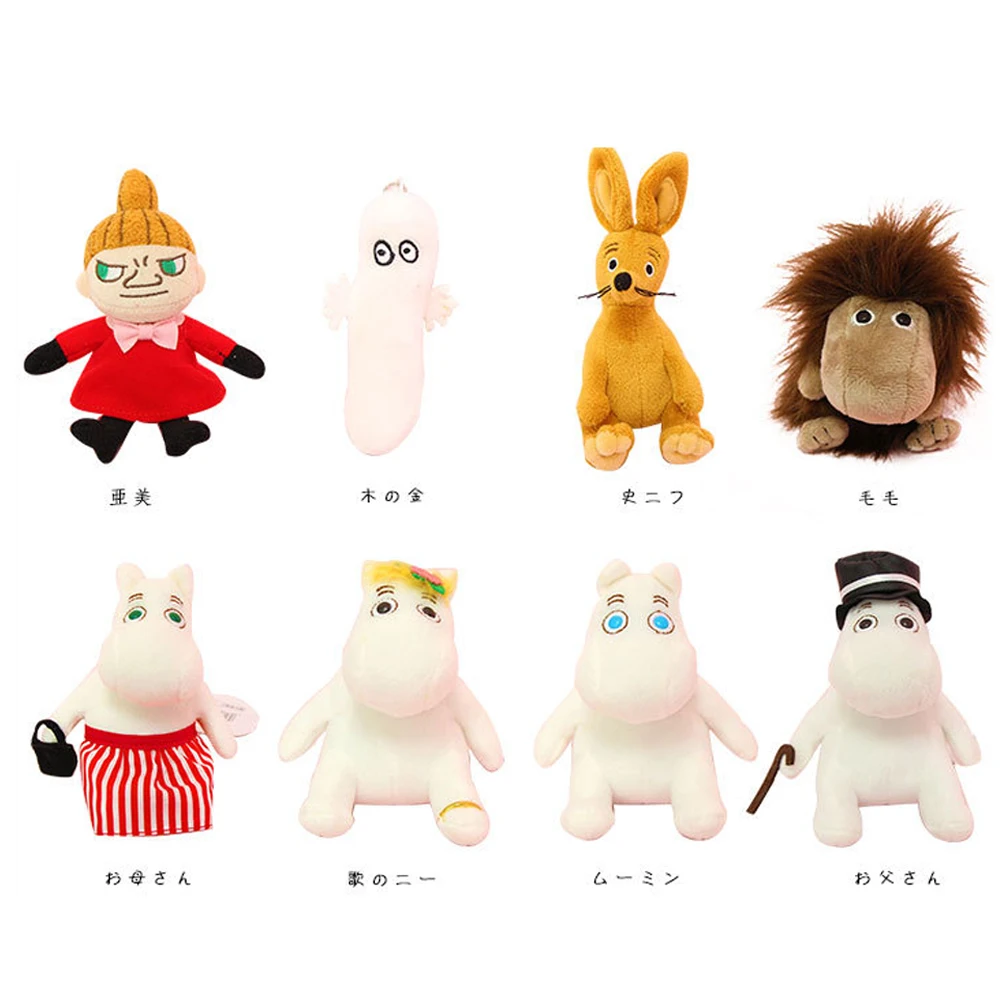Legetøj til piger, kawaii plys pude nøglering julegave moomin plushie søde baby legetøj gave udstoppede dyr anime kids kpop