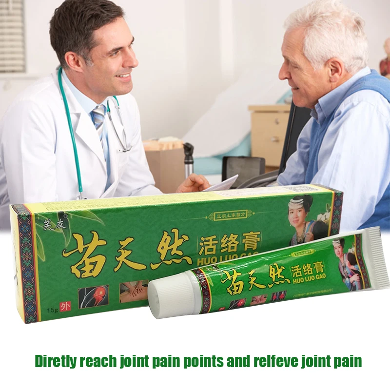 Smertestillende Creme Oprindelige Naturlige Medicinsk Salve for Krop Leddegigt Fælles Tilbage Knæ smertelindring