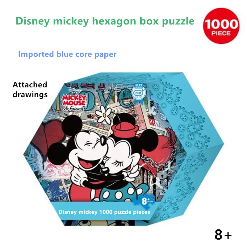 Disney Importeret Blå Kerne Papir Voksen Dekompression 1000 Stykker Prinsesse Mickey Marvel Puslespil Udfordrende Voksen Puslespil