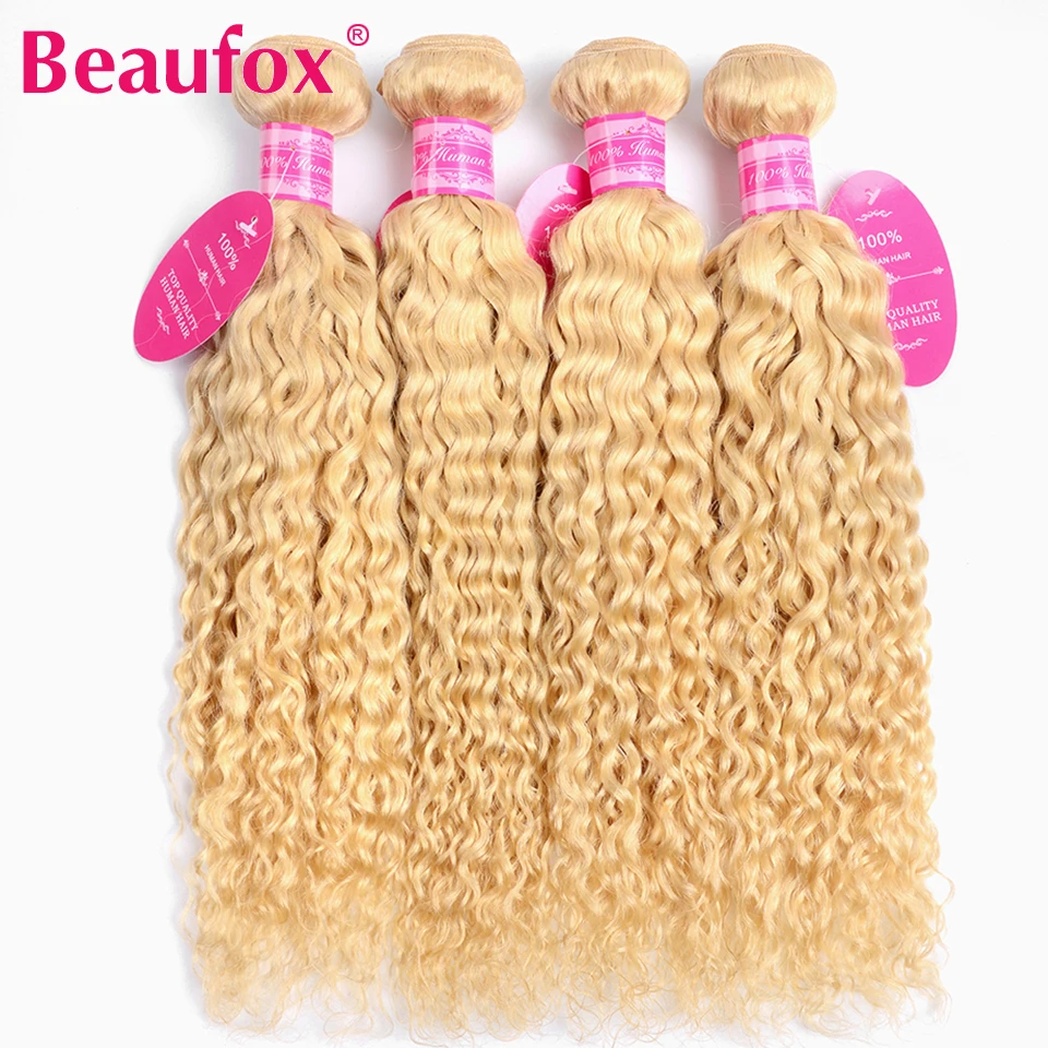 Beaufox 613 Blonde Bundter Med Frontal Brasilianske Vand Bølge Bundter Med Frontal Blonder Frontal Lukning Med Bundter Remy
