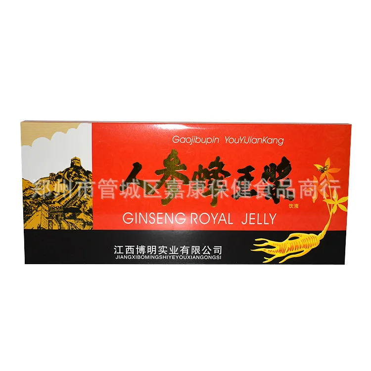 Ginseng Royal Jelly Oral Væske Oral Væske Pakke med 10 Certifikat Komplet Engros-Box Emballage ved stuetemperatur 24 051