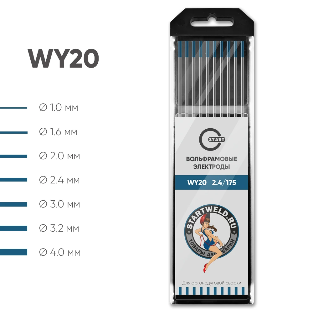 Wolfram elektroder START WL15 WL20 WC20 WY20 WP20 WZ8 WT20 Supermix