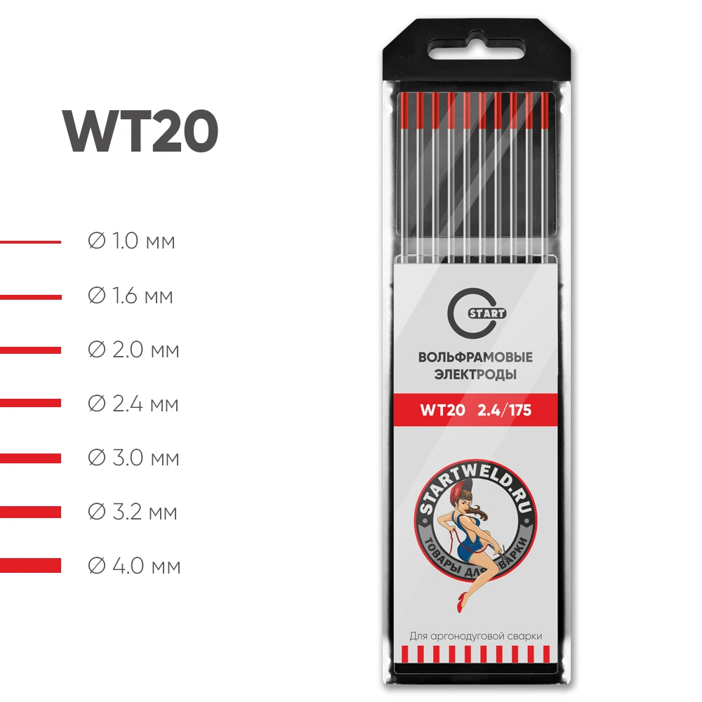 Wolfram elektroder START WL15 WL20 WC20 WY20 WP20 WZ8 WT20 Supermix