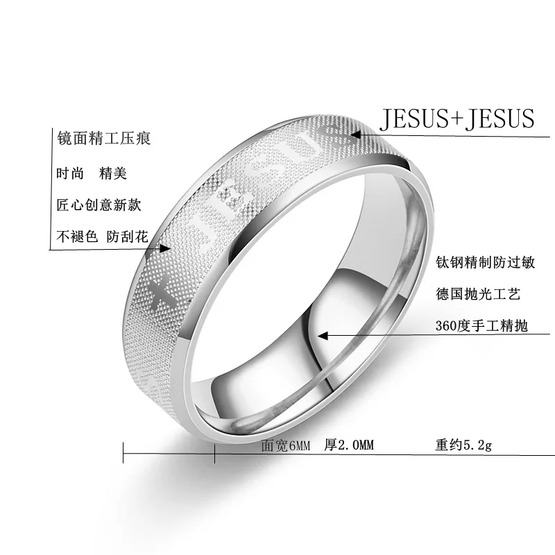 Kvinder er Mænds Rustfrit Stål Jesus Kors Ringe Engros anillo 6mm Guld Farve Kristen Bøn Finger Ring Religiøse Smykker