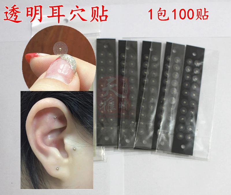 Magnetisk Perle /crystal øre Patch Gennemsigtige Tape Anti-allergisk Magnetisk terapi Øre Tryk Indsæt Øret, Auriculotherapy
