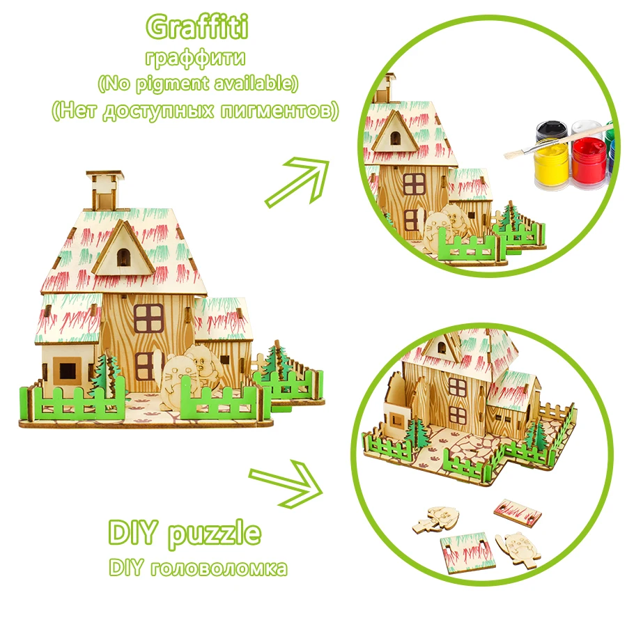 Hus, Bygning 3D-Puslespil i Træ Legetøj for Børn, DIY Graffiti Farve Hus Forsamling Spillet Træ Puslespil Pædagogisk Legetøj Børn Gaver