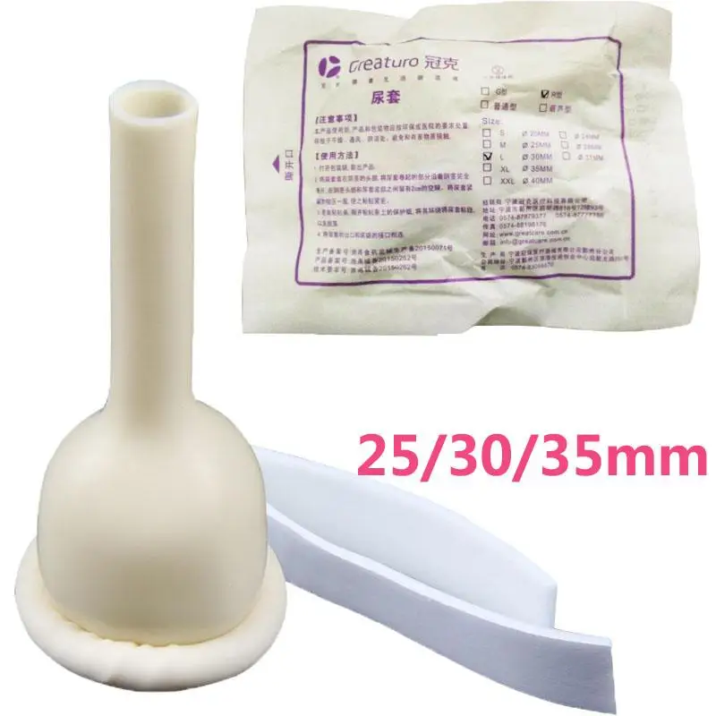 50stk 25mm/30mm/35mm mandlige eksterne kateter til engangsbrug condon urin indsamler Latex urin pose vælge urinal pose gratis