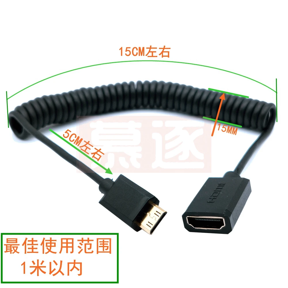 Superfin 1,8 M, HDMI til MINIHDMI Kabel-Micro HDMI mandlige og Kvindelige Strække Foråret Curl Fleksibelt Kabel, 4k*2k-60Hz 2.0 OD 3,0 mm