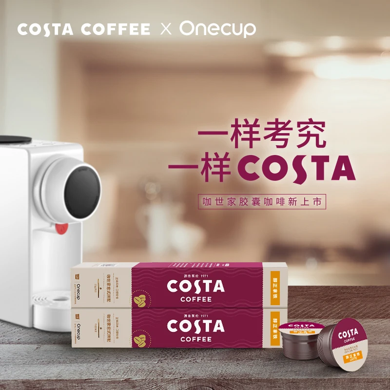 Gratis forsendelse OneCup X Costa Alkohol Latte Kaffe Kapsel 10 Kopper/Kapsel Drink Kombination