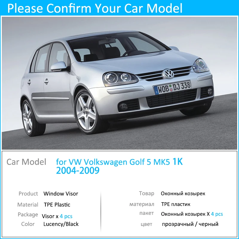 Til VW Volkswagen Golf 5 MK5 1K 2004~2009 Vindue Visor Vent Markiser Regn Vagt Deflektor Krisecentre Bil Tilbehør 2005 2007 2008