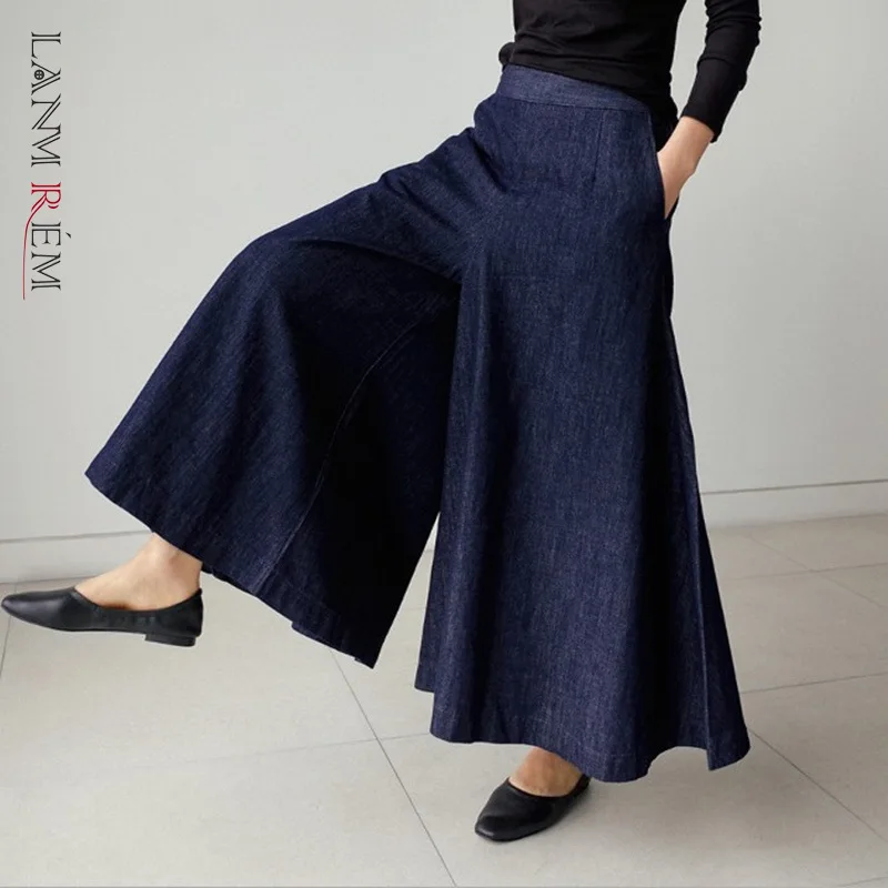 LANMREM Høj talje denim bred ben bukser til kvinder 2021 foråret trendy nye loose jeans kvinder elastisk talje vintage YJ184