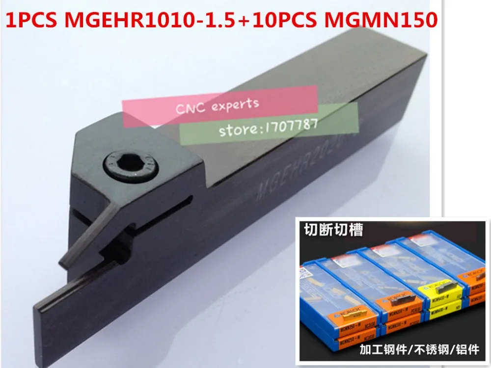 MGEHR1010-1.5 1stk+ 10stk MGMN150-G = 11pcs/sæt CNC drejebænk værktøjer NC3020/NC3030/H01/PC9030 Bearbejdning af stål Gratis fragt