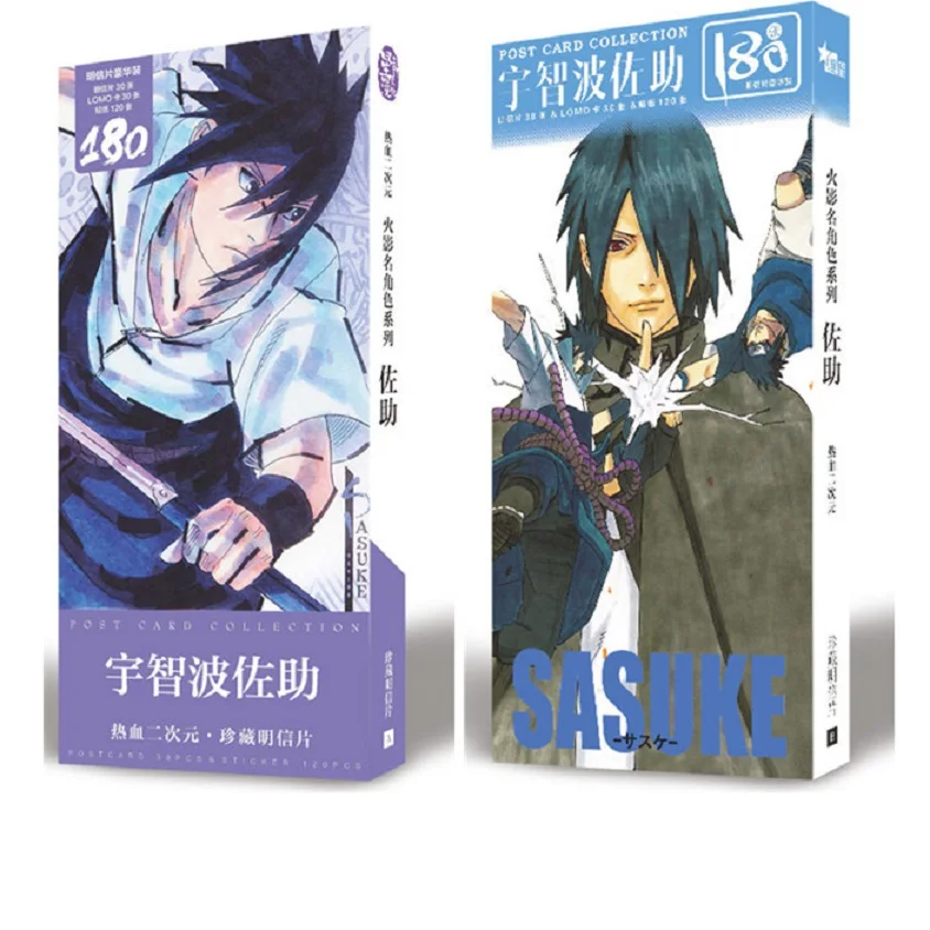 180 Stk/Sæt Anime Naruto Sasuke Store Postkort Figur Son Goku Postkort, Lykønskningskort Fødselsdag Brev Gavekort