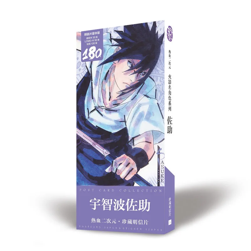 180 Stk/Sæt Anime Naruto Sasuke Store Postkort Figur Son Goku Postkort, Lykønskningskort Fødselsdag Brev Gavekort