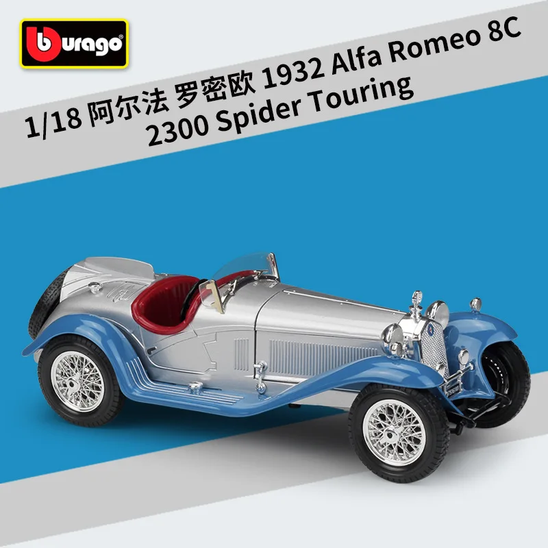 Bburago 1:18 Alfa Romeo 8C 2300 SPIDER TOURING simulering legering bil model Indsamle gaver toy