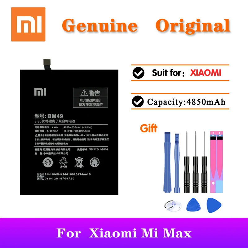 Originale Batteri, XiaoMi BM49 For Xiaomi Mi Max kapacitet 4760mAh Li-Polymer-Telefon Udskiftning af høj kvalitet akku Batterier