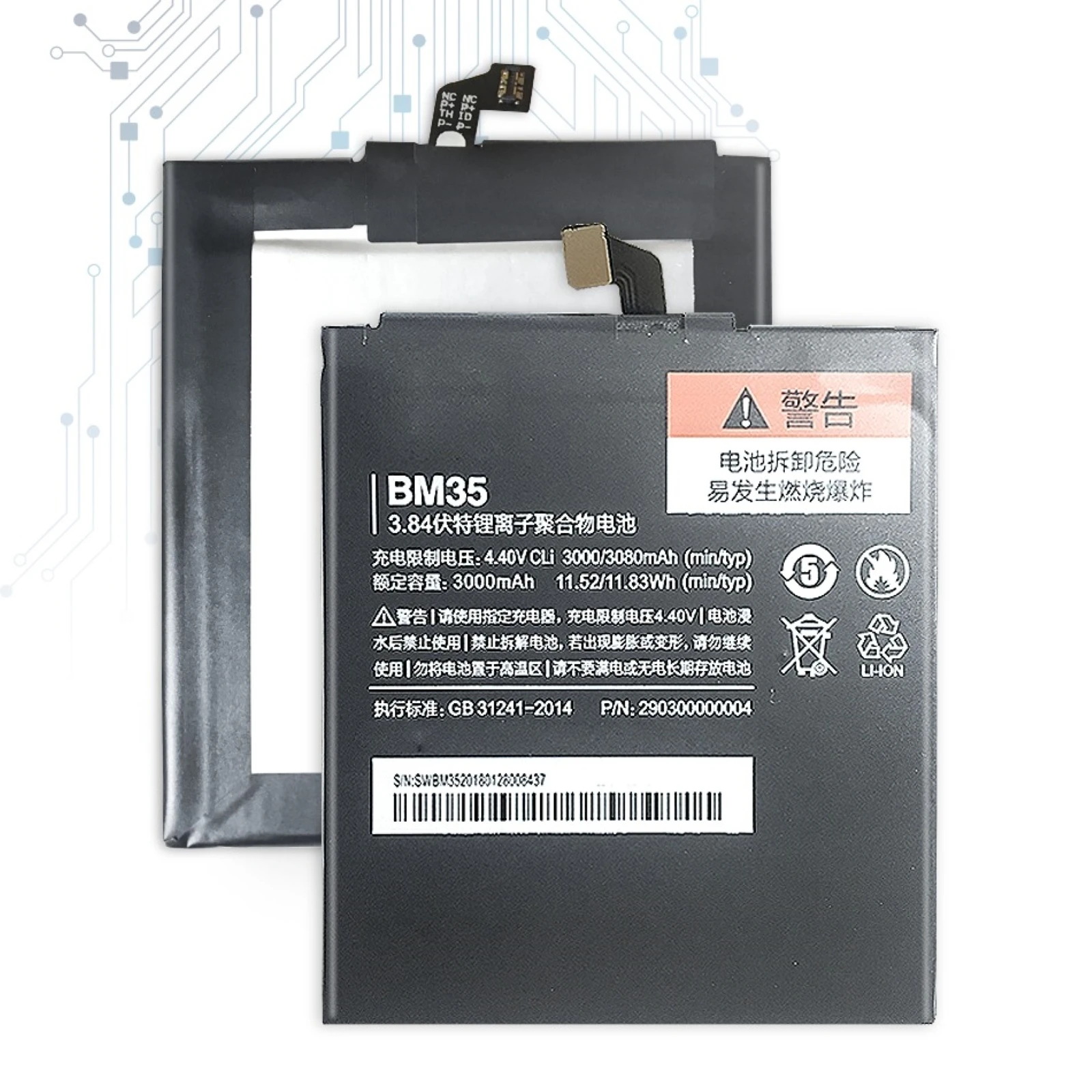 Batteri til Xiaomi Mi4C Mi 4C Redmi 4C, MPN Original: BM35