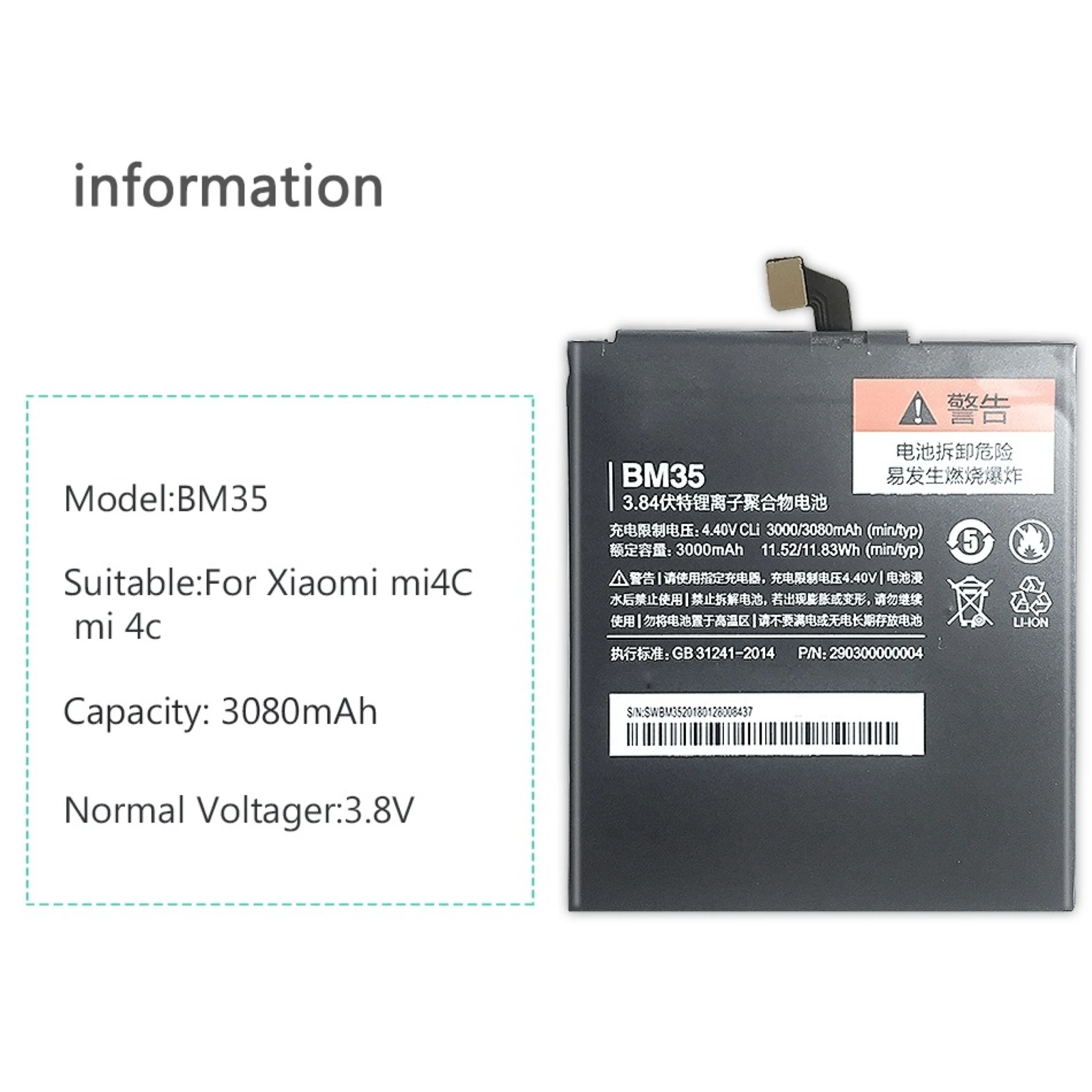 Batteri til Xiaomi Mi4C Mi 4C Redmi 4C, MPN Original: BM35