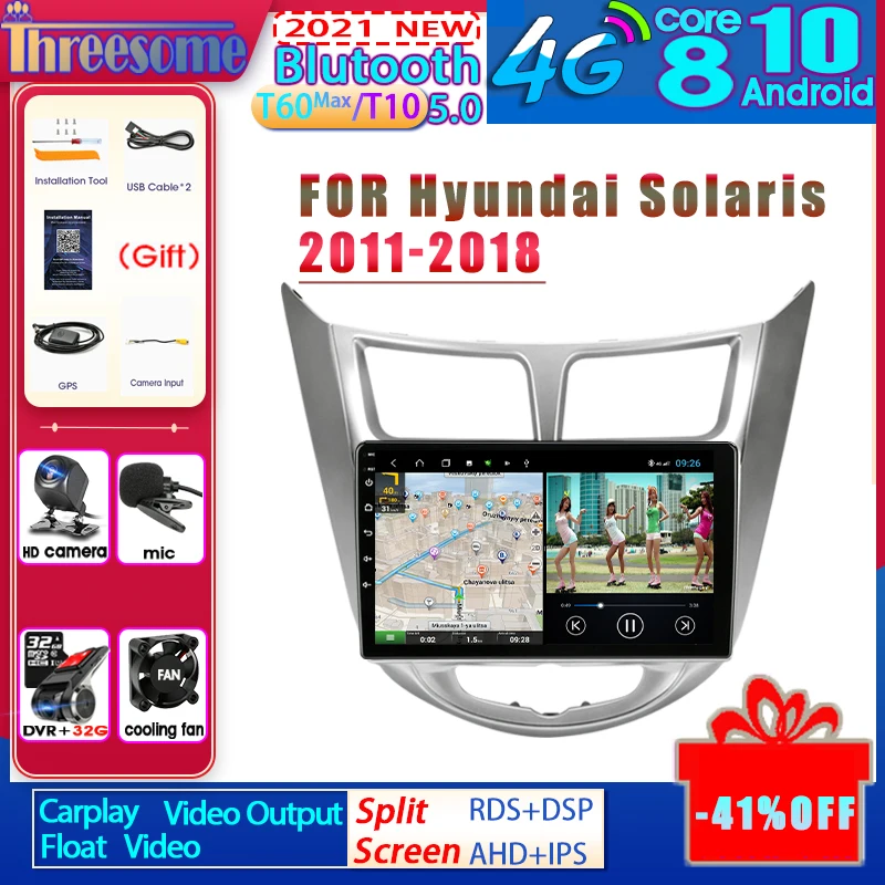 Android-10.0 2 Din 4G+64G Bil Radio For Hyundai Solaris Verna Accent i25 2010-2016 GPS navigaion Mms Video-Afspiller RDS DSP