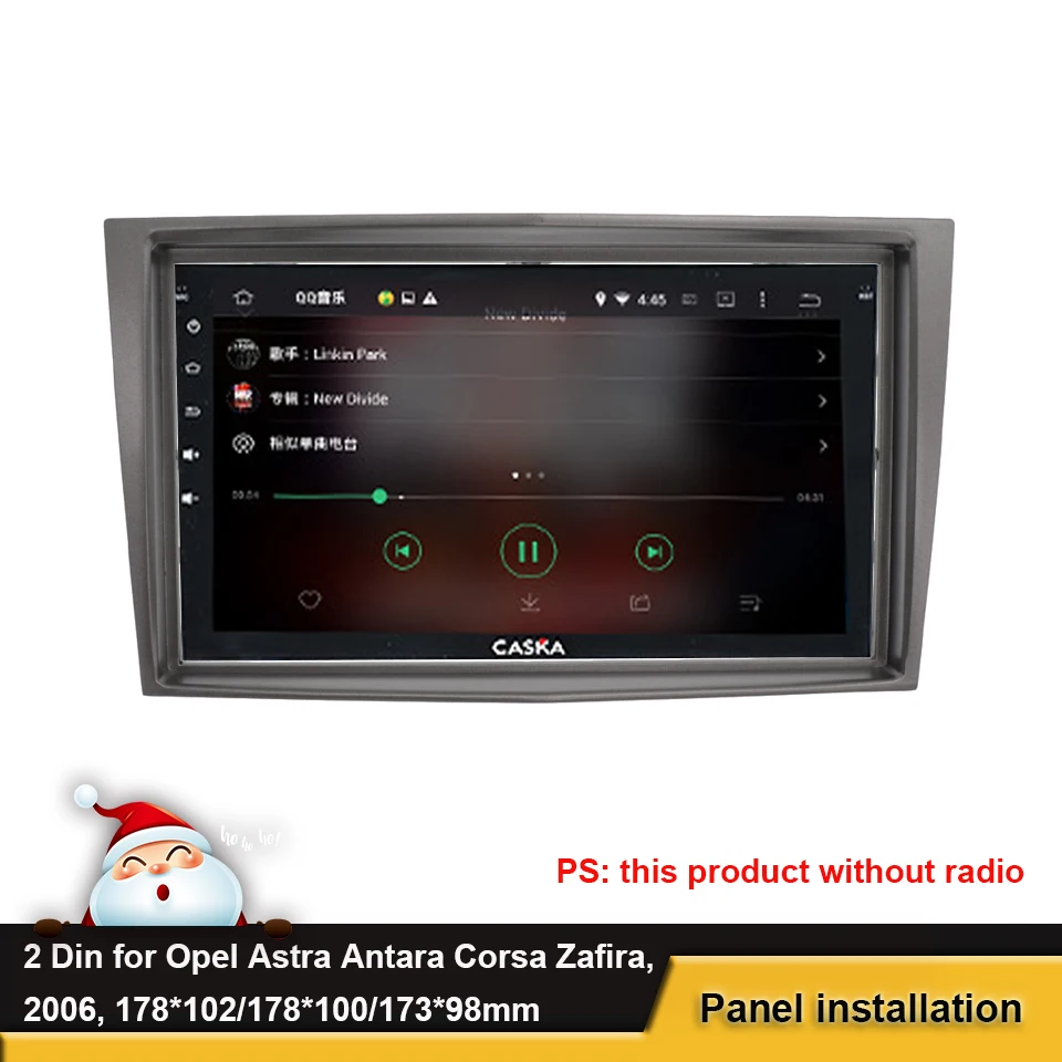 DVD-Radio Stereo Panel Frame Dash Mount Installation Fascia Til Opel Antara Astra Corsa Zafira 2006+ 2 Din Fascia Trim Bezel Kit
