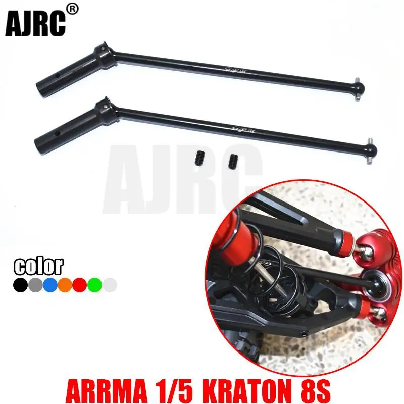 ARRMA 1/5 KRATON 8S#45 Hærdet stål forreste og bageste universal CVD universal joint ARA310926+ARA310933+ARA310932
