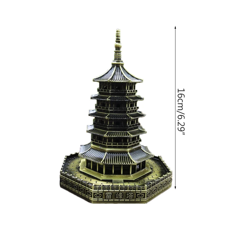 Kinesiske FengShui Leifeng Hangzhou Tower Turisme Souvenir-Antik Zink Legering Malerisk Bygning Model Hjem Dekoration Fødselsdag Gaver