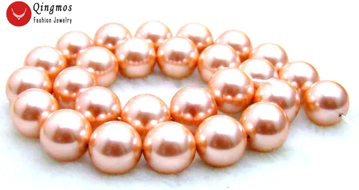 Qingmos 12mm Runde Pink Sea Shell Pearl Perler til Smykker at Gøre DIY-Halskæde, Armbånd, Øreringe Tilbehør Løse Tråde 15