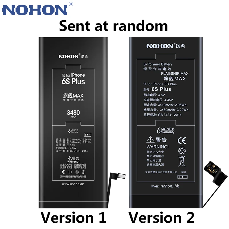 NOHON Til Apples iPhone 6 6S 7 8 Plus 6Plus 6SPlus 7Plus 8Plus Batteri med Høj Kapacitet Udskiftning Batería Batterier til Mobiltelefoner