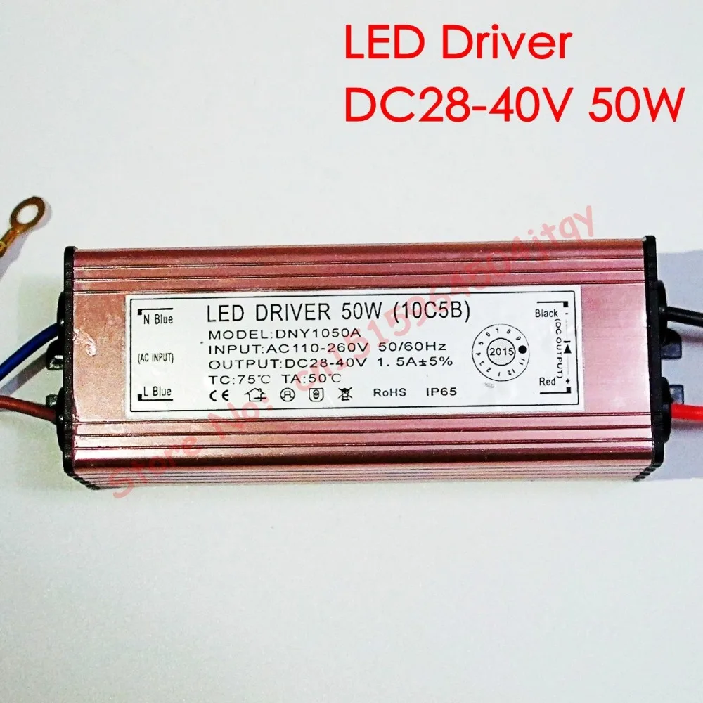 Høj kvalitet LED Driver DC28-36V 50W 1500mA led strømforsyning projektør driver (10 Serie 5 Parallelle) Vandtæt IP65