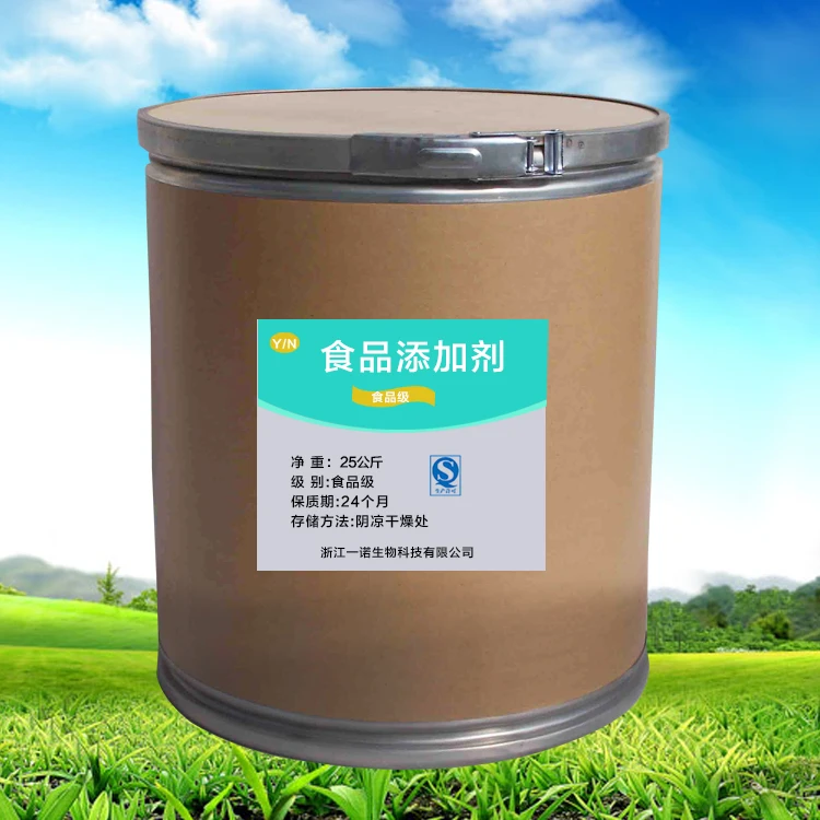 KN-Sundhed Agar Pulver fødevaregodkendt Thickening Gel Jelly Drik Kultur Medium Specialiseret Lim 1000 g