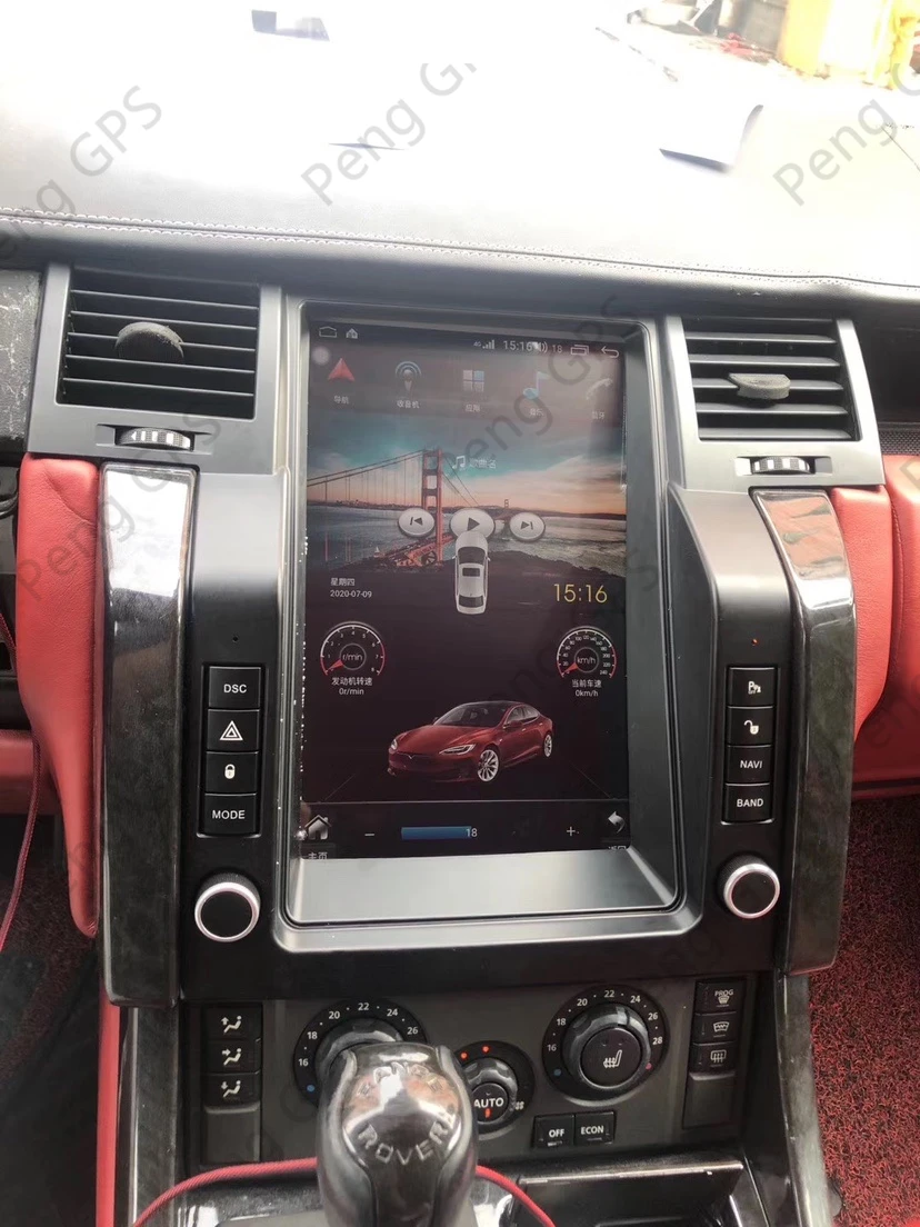 6G+128G For Land Rover Range Rover Sport Android DVD-Afspiller Radio 2005-2009 Touchscreen Multmedia GPS-Navigation Enhed Carplay