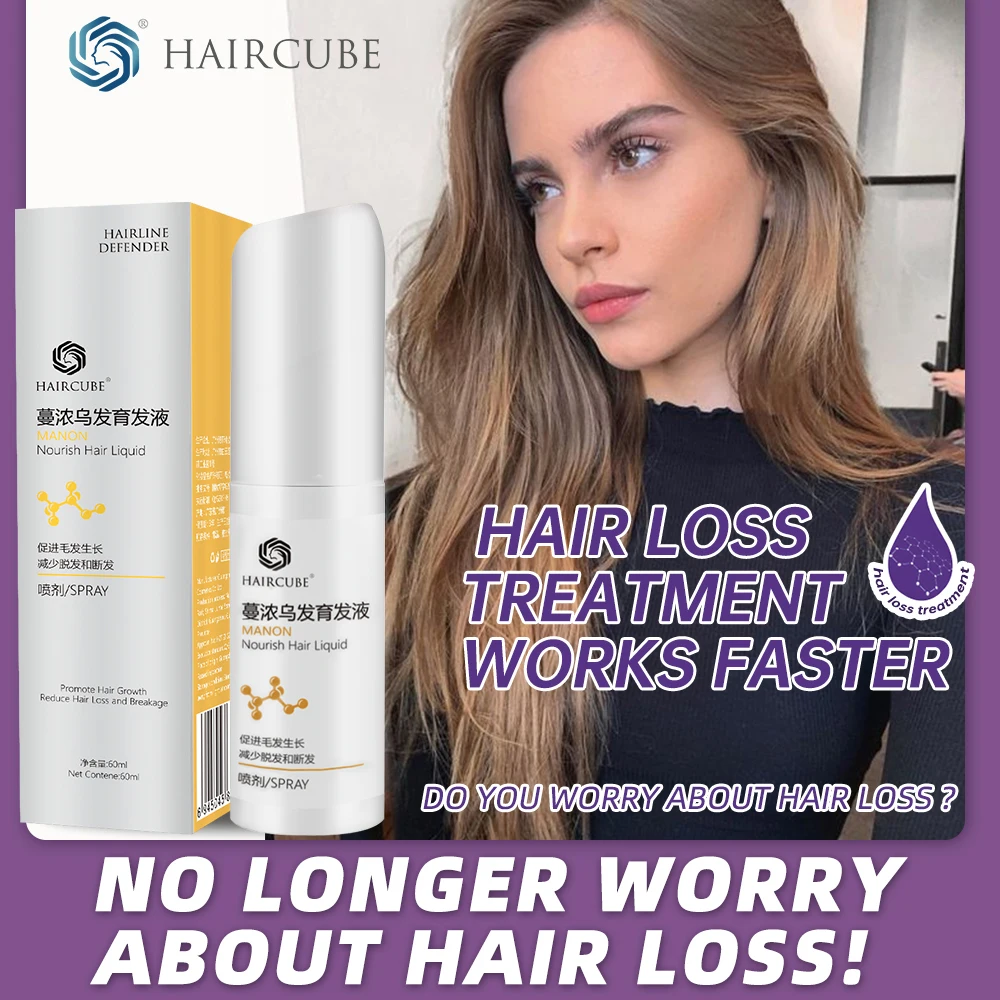 2stk HAIRCUBE Hurtigt hårvækst Væsentlige Olie Anti hårtab Behandling Nærer hårrødder og Tykkere Hår Pleje Produkter 60ml